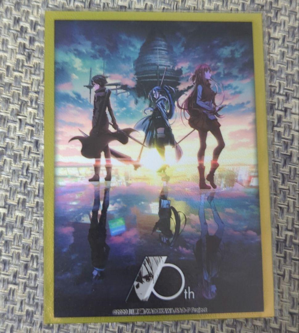 ヤ*ル様 SAO 8宝　デッキ調整パーツあり