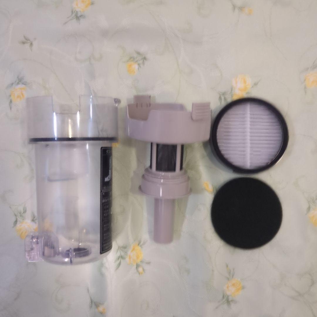 IRIS OHYAMA スティッククリーナー SCD-L3P-HCマジカリーナ