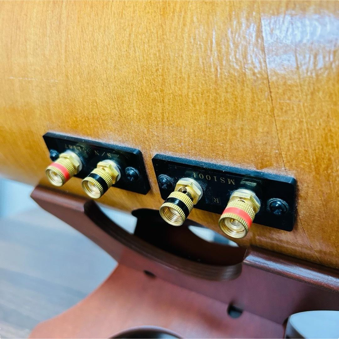 エムズシステム スピーカー 波動スピーカー MS1001-M メープル