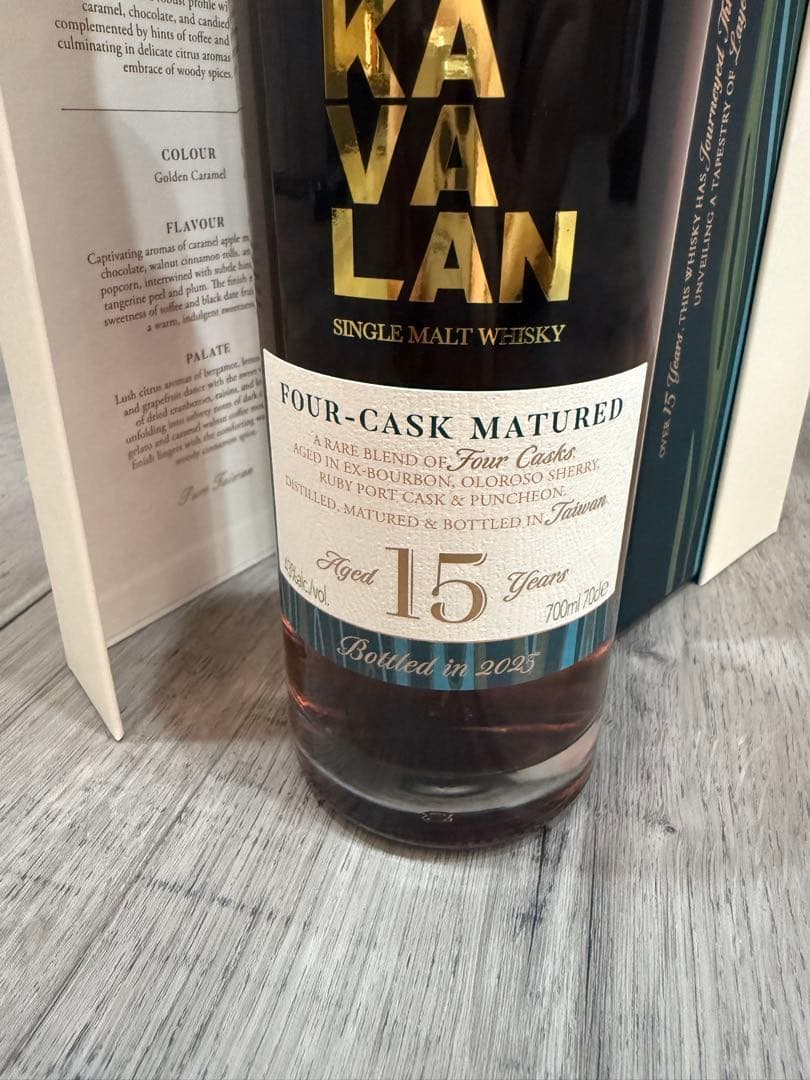 カバラン 初の15年年数熟成 日本未発売 数量限定 2025 KAVA