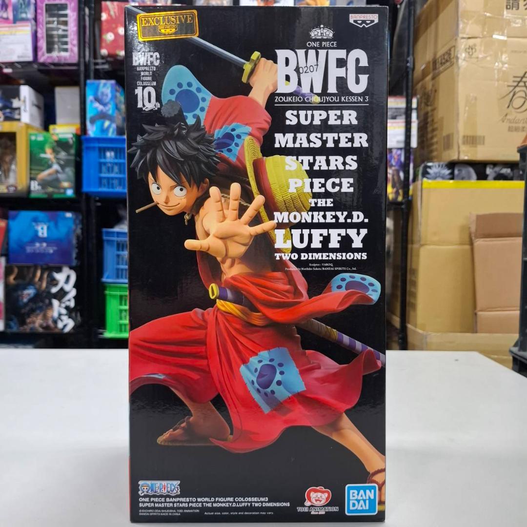 ⛄未開封品⛄ワンピース BWFC SMSP ルフィ太郎 ルフィ 0207