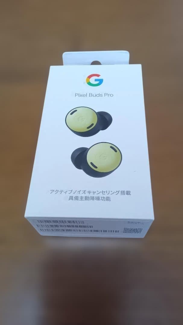 Google Pixel Buds Pro ワイヤレスヘッドホン 新品未開封　黄