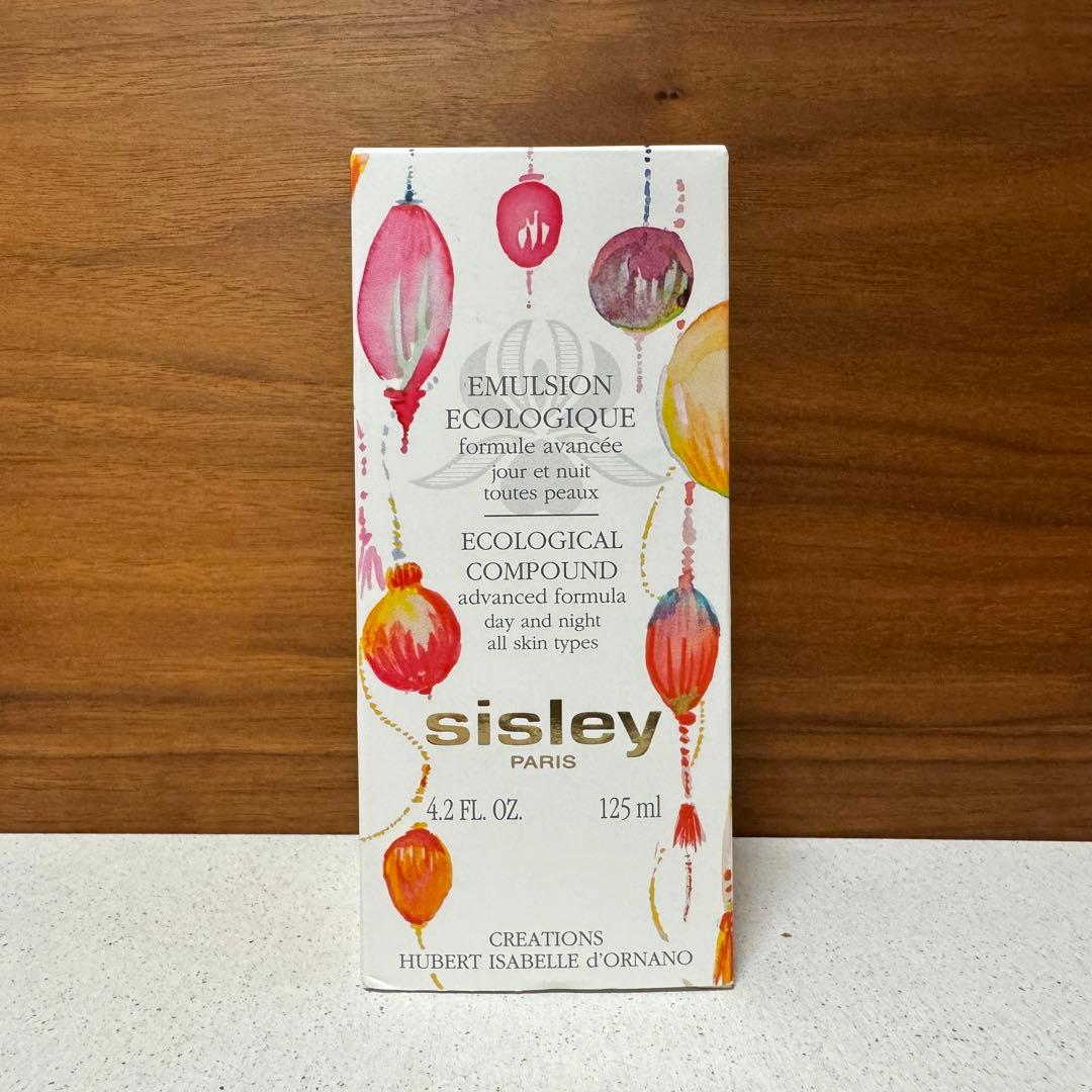 シスレー エコロジカル コムパウンド アドバンスト リミテッド エディション