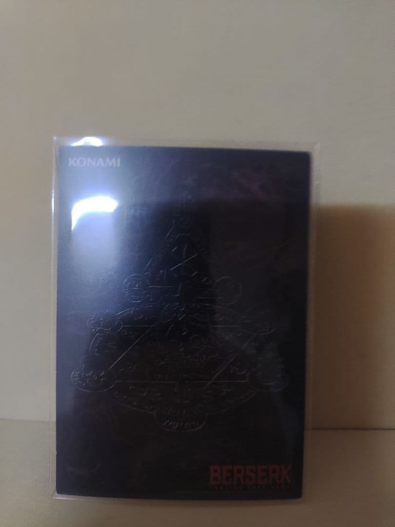 ベルセルク　TCG 狂戦士の甲冑 BK4 38 　パラレルレア　三浦建太郎