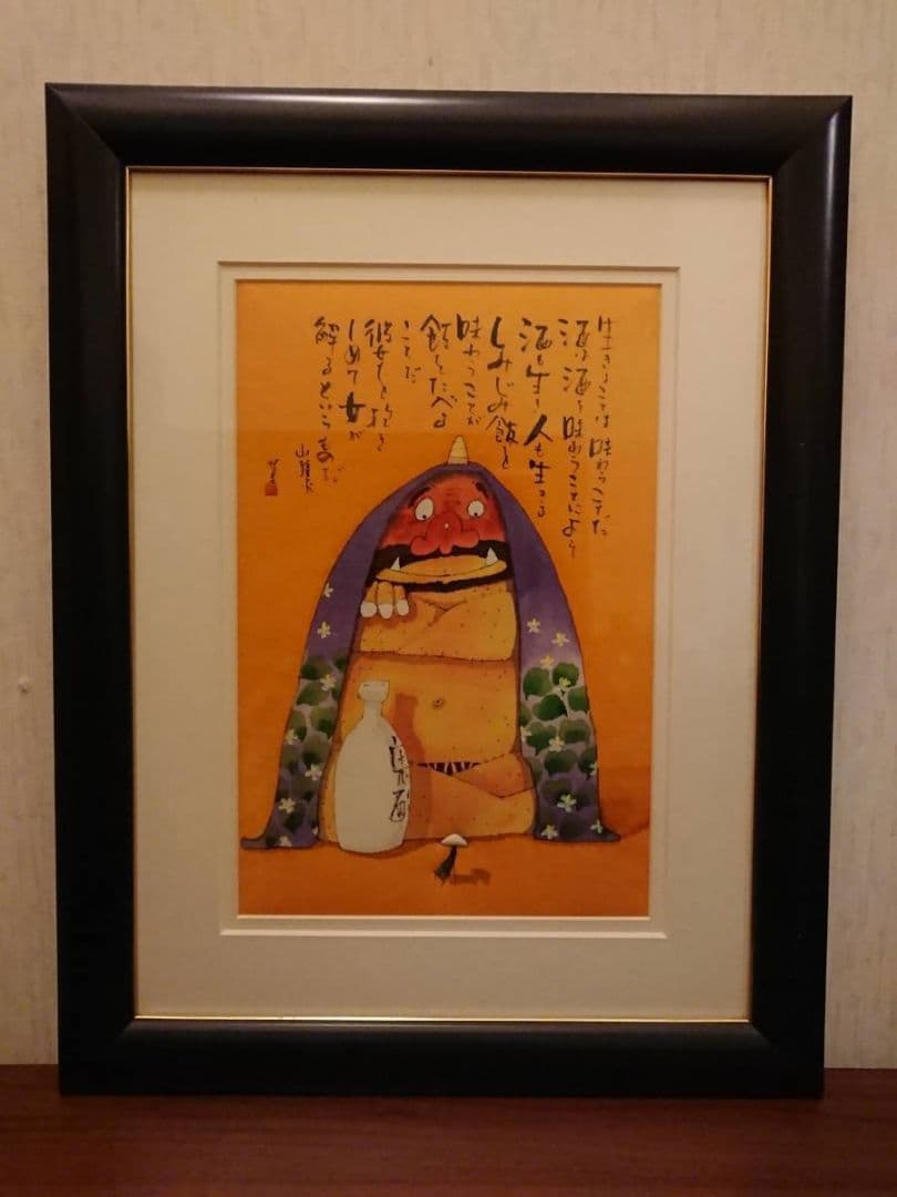 植田莫　キルト絵画