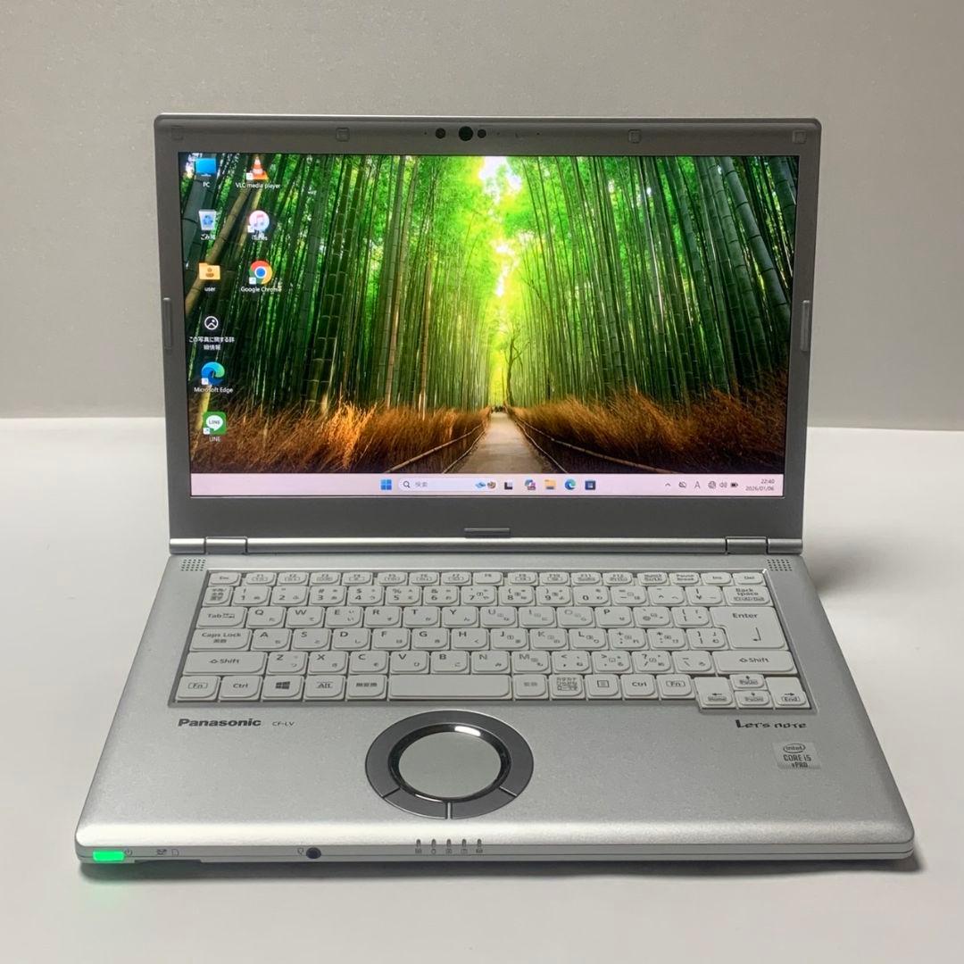 【美品】レッツノート LV9 SSD256GB メモリ8GB パソコン PC