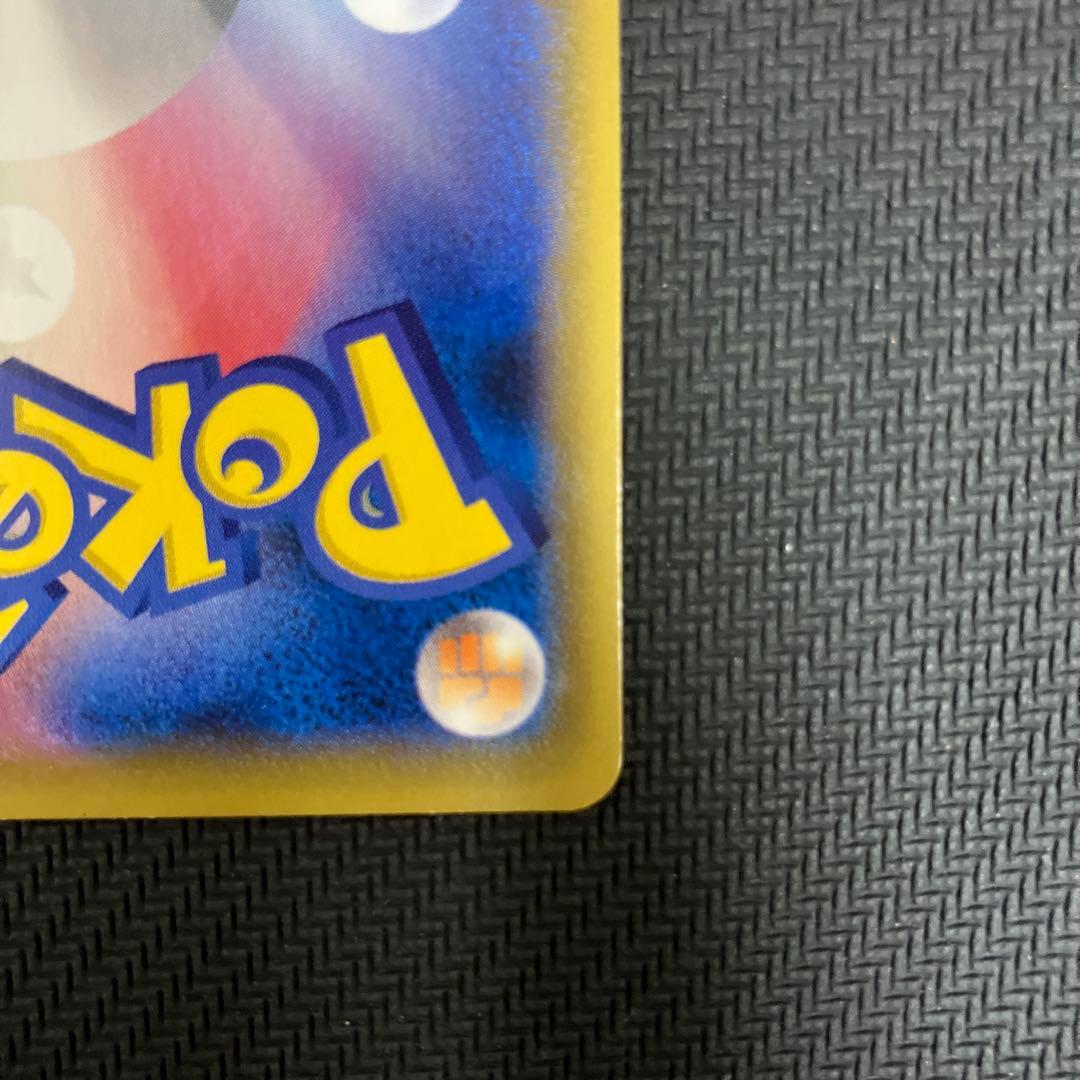 美品ゲンガーVMAX SGG ハイクラスデッキ ゲンガーvmax sa