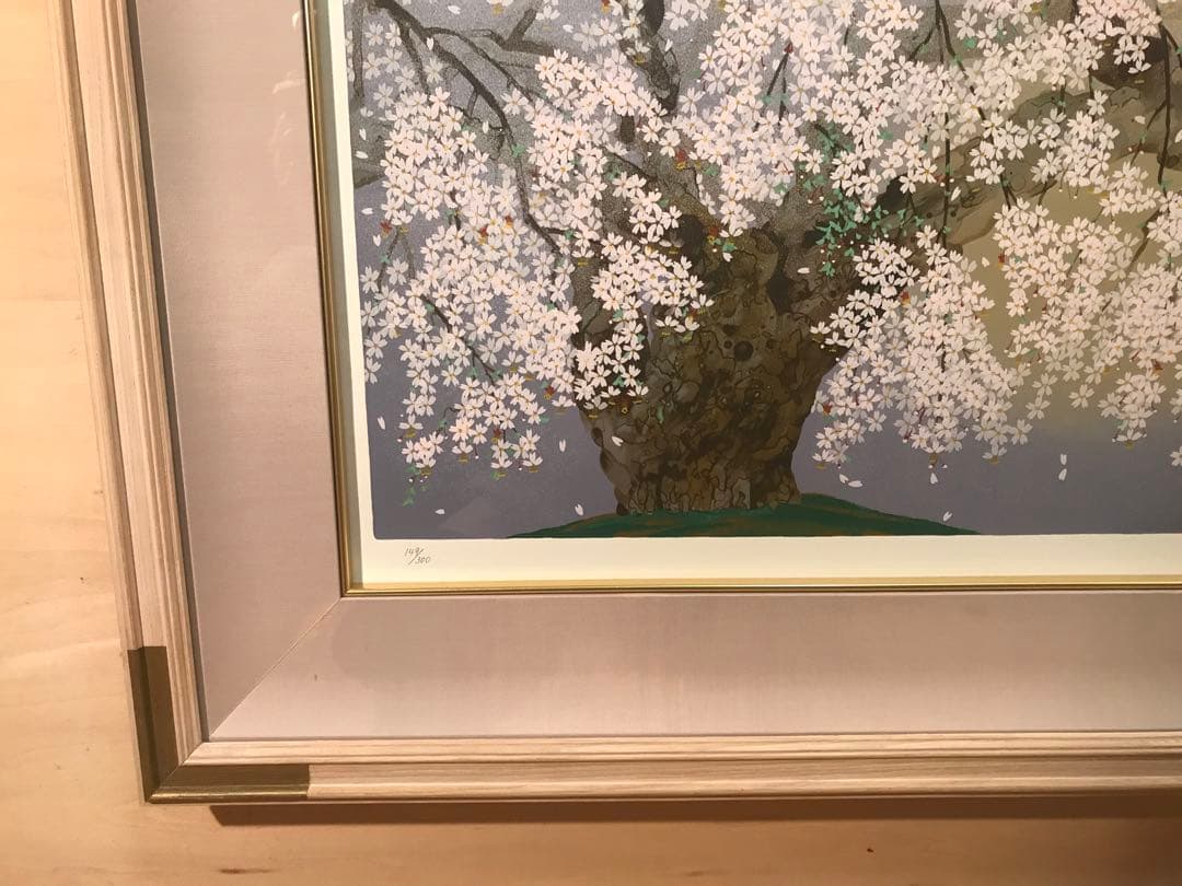 中島千波　「袖之山枝垂櫻」シルクスクリーン　直筆サイン・落款・作品証明シール有り