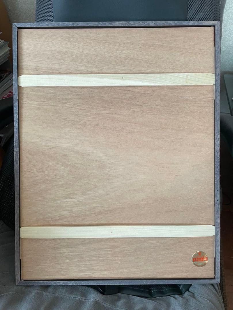 飽くなき黒幕。