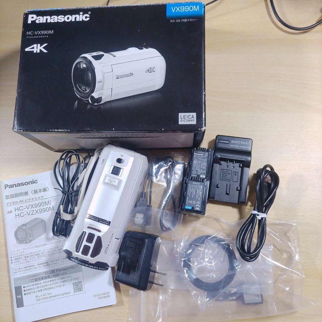 panasonic vx990Ｍ　4Kビデオカメラ 付属品全てあり　交渉有り