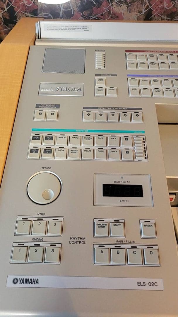 YAMAHA エレクトーンステージアSTAGEAELS-02C（バイタライズ済）