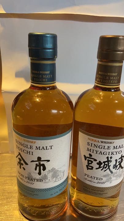 余市ノンピーデット　宮城峽ノンピーデット2本セット，2021限定商品