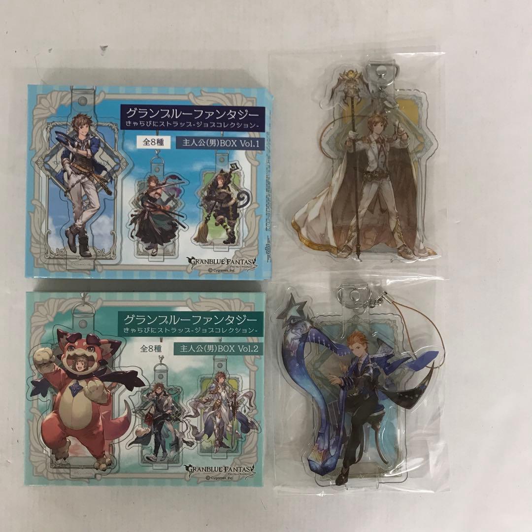 グランブルーファンタジー グッズ まとめ売り 43個