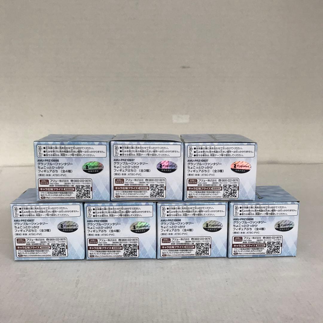 グランブルーファンタジー グッズ まとめ売り 43個