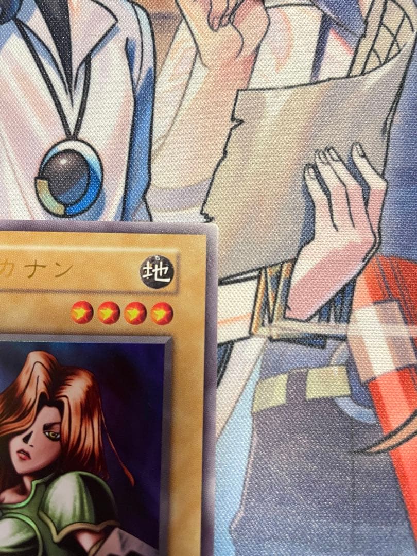 女戦士 カナン 復刻ウルトラ