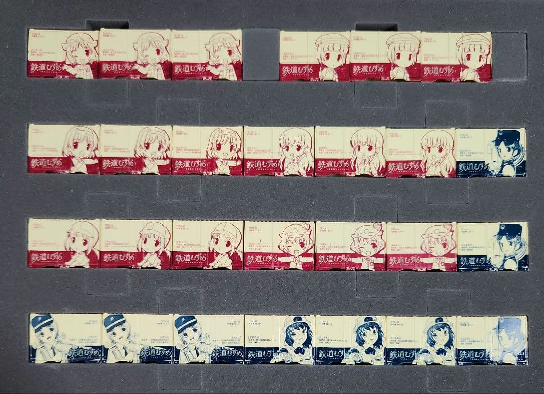 Nゲージ「鉄道むすめ コンテナコレクション」いろいろ×2ケース分