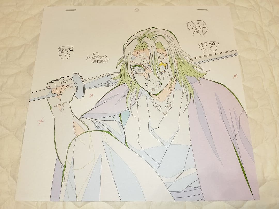 鬼滅の刃　宇髄天元　ランチョンマット　複製原画　特典　柱稽古編　ufotable