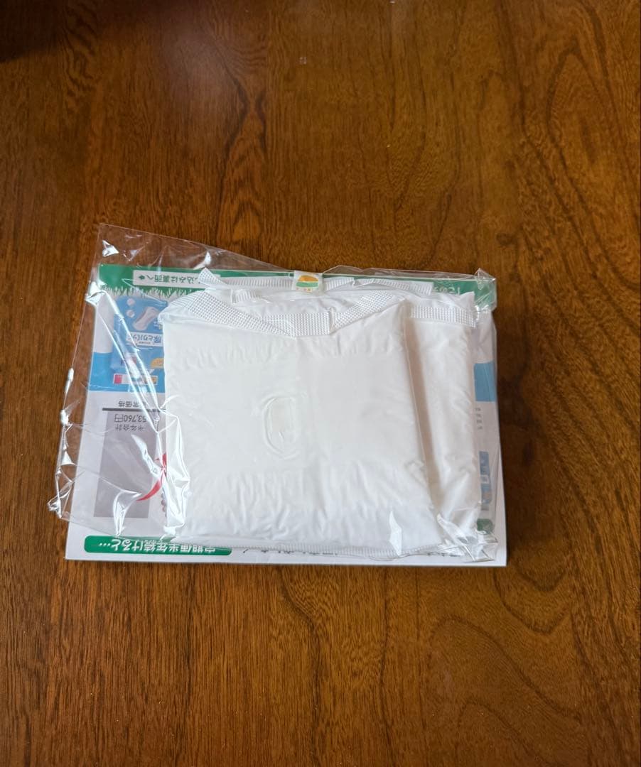 うんコロキャッチ XSサイズ3枚セット