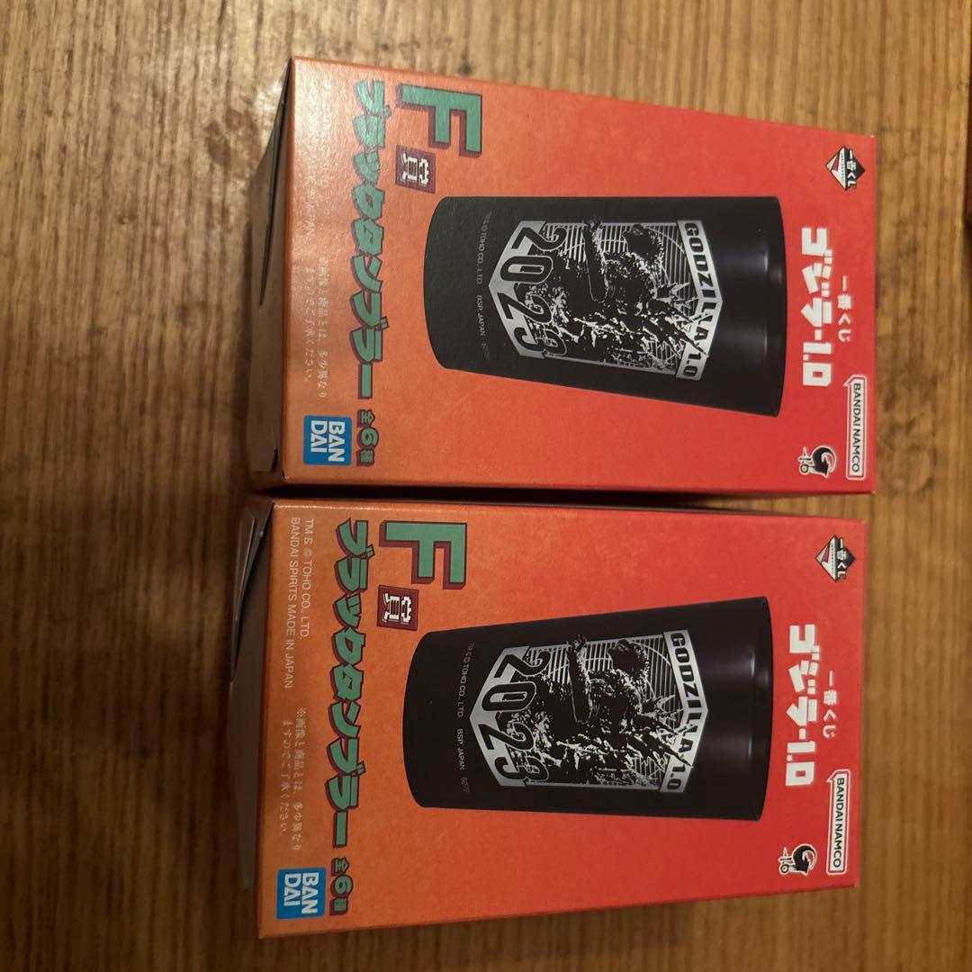 ゴジラマイナスワン映画グッズ&一番くじ