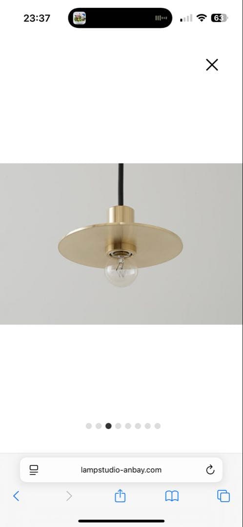 Links-(P) Brass Flat Shade 真鍮　ペンダントライト