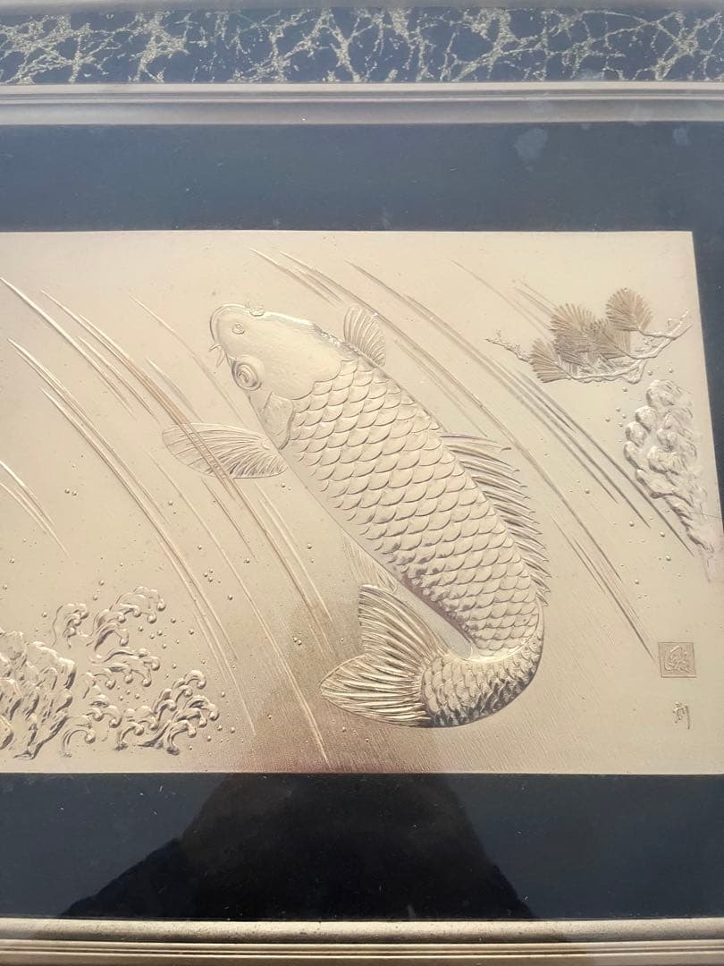 鯉の浮彫 金属製 アート作品