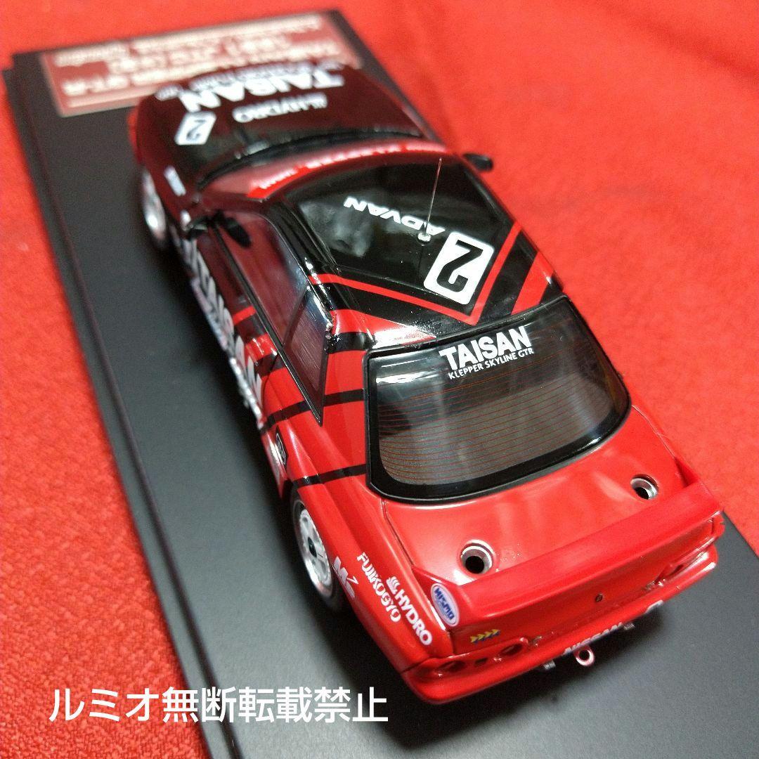 TAISAN KLEPPER GT-R(R-32)【土屋圭市】