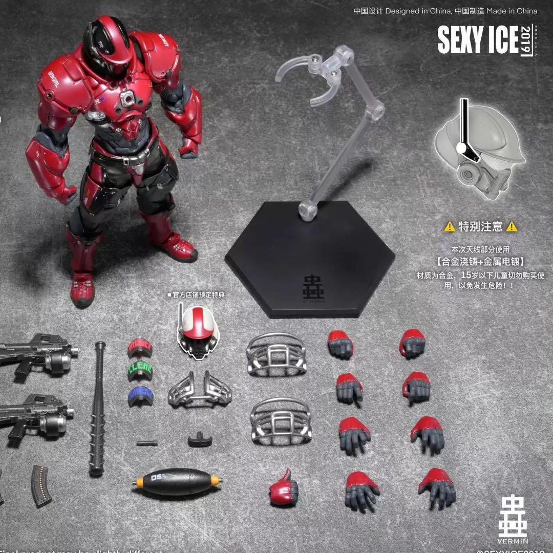 蟲シリーズ アンクワルジン UNKVAL 突撃1型 粉砕者スマッシャー