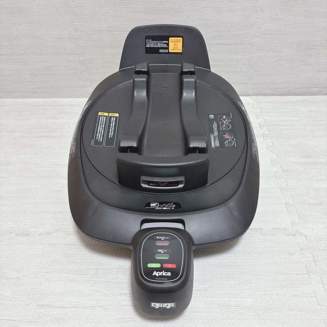 Aprica アップリカ エアキャリー トラベルシステムベース