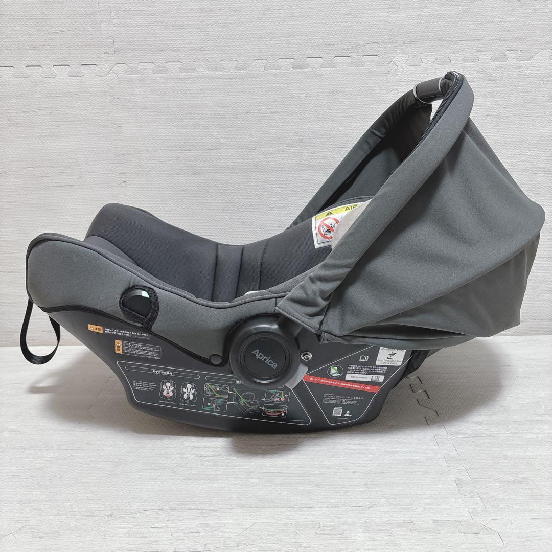 Aprica アップリカ エアキャリー トラベルシステムベース