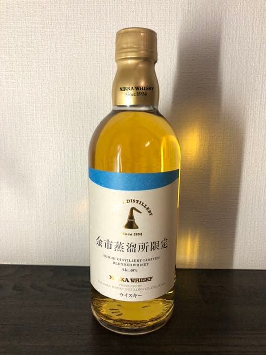余市蒸留所限定 ニッカ ウイスキー  500ml 2本セット 送料込み