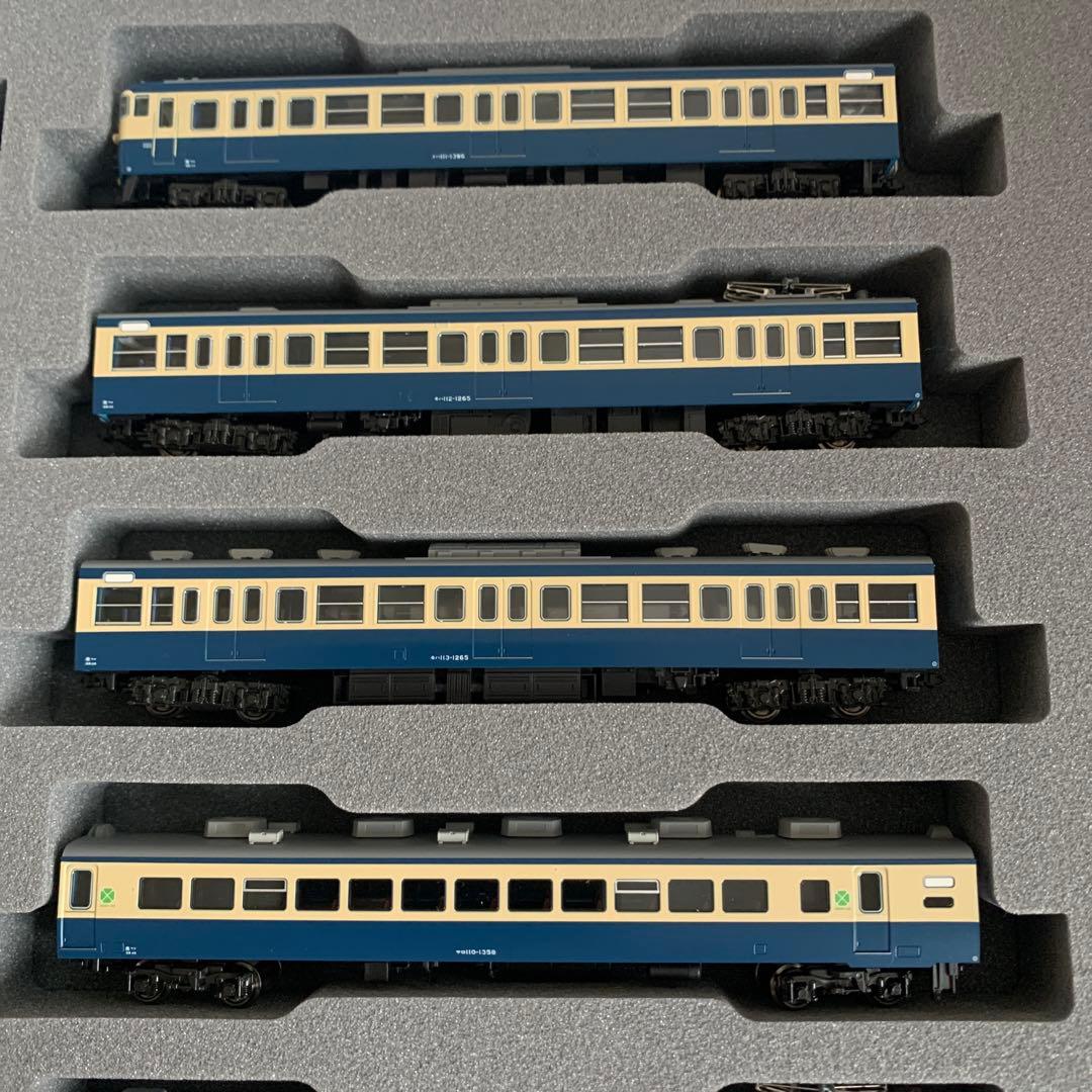 Kato113系1000番台横須賀色7両基本セット