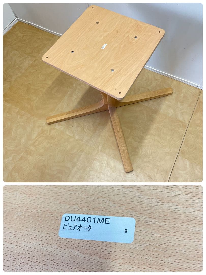 オニャンコポン カリモク 丸テーブル 幅120 ダイニングテーブル 円形