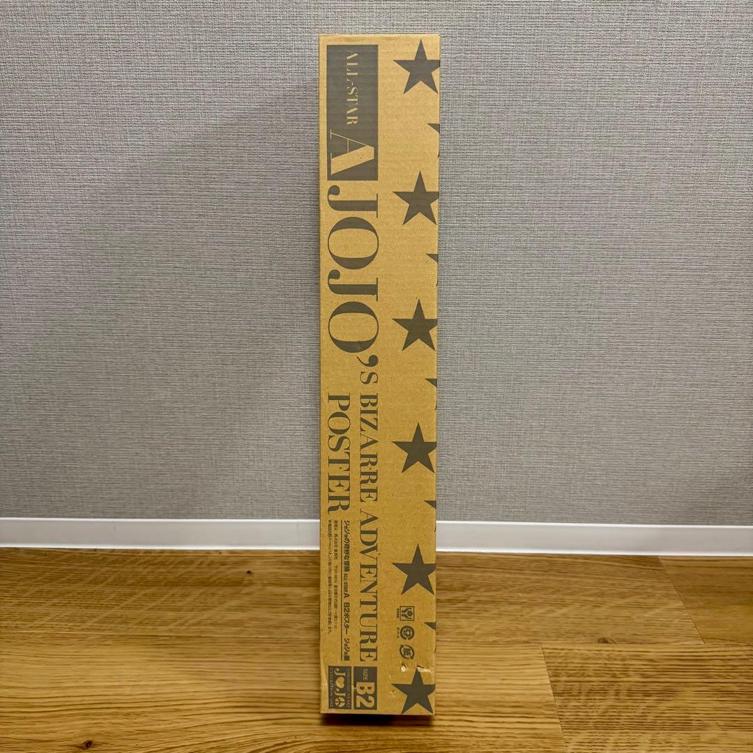 JOJO展2012 ポスター ALL-STAR A 新品 ジョジョの奇妙な冒険