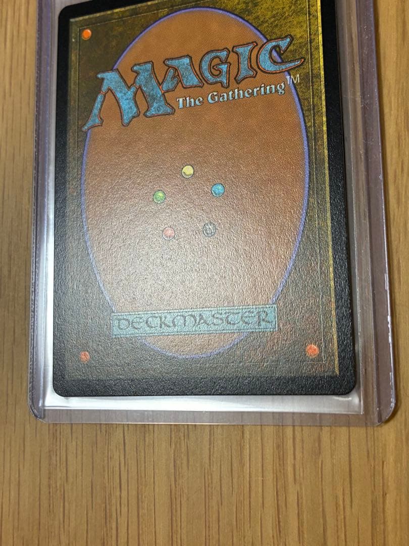 MTG☆タタル・タル チョコボトラック foil 1枚