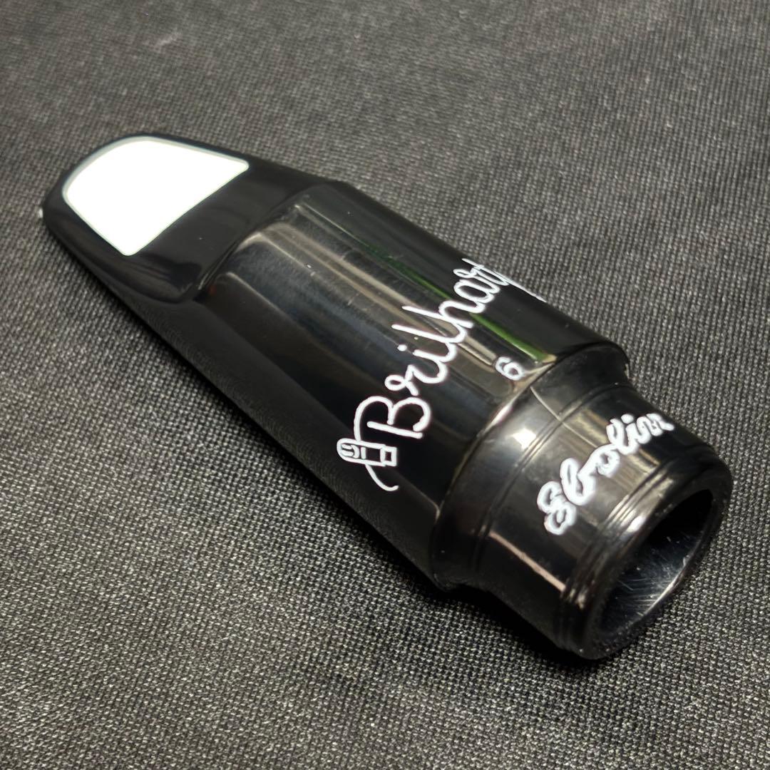 ブリルハート エボリン 6番　アルトマウスピース／Brilhart Ebolin