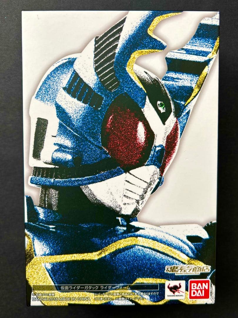 フィギュアーツ　仮面ライダー カブト　真骨頂　セット　おまけ付