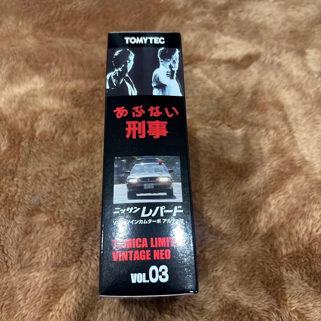 トミカリミテッドヴィンテージネオ あぶない刑事VOL.3 日産レパード