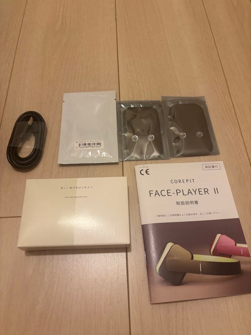 【Drecapi 】COREFIT Face PlayerⅡ