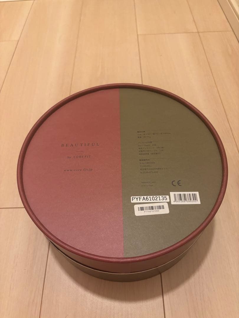 【Drecapi 】COREFIT Face PlayerⅡ