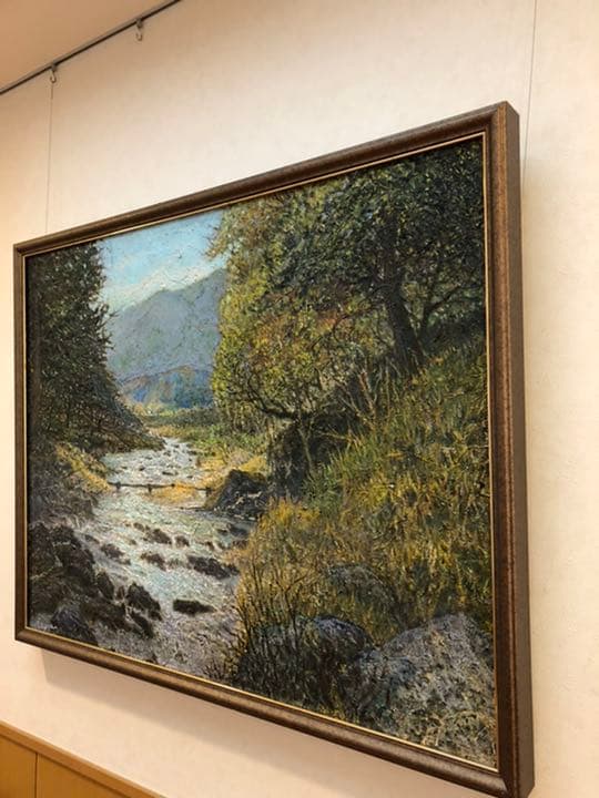 油彩画　題名「丸木橋のある風景」