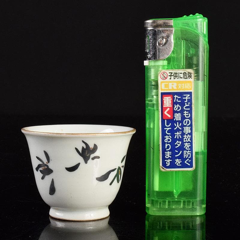 煎茶道具　唐物　漢詩花文　煎茶碗　五客　仕覆・時代箱付　M　R5071