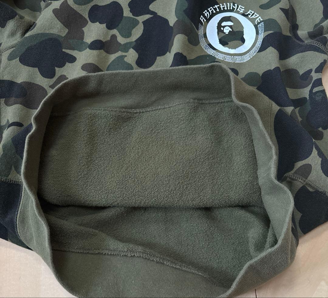 お値下げ中⭐︎アベイシングエイプ　パーカー　Green サイズS