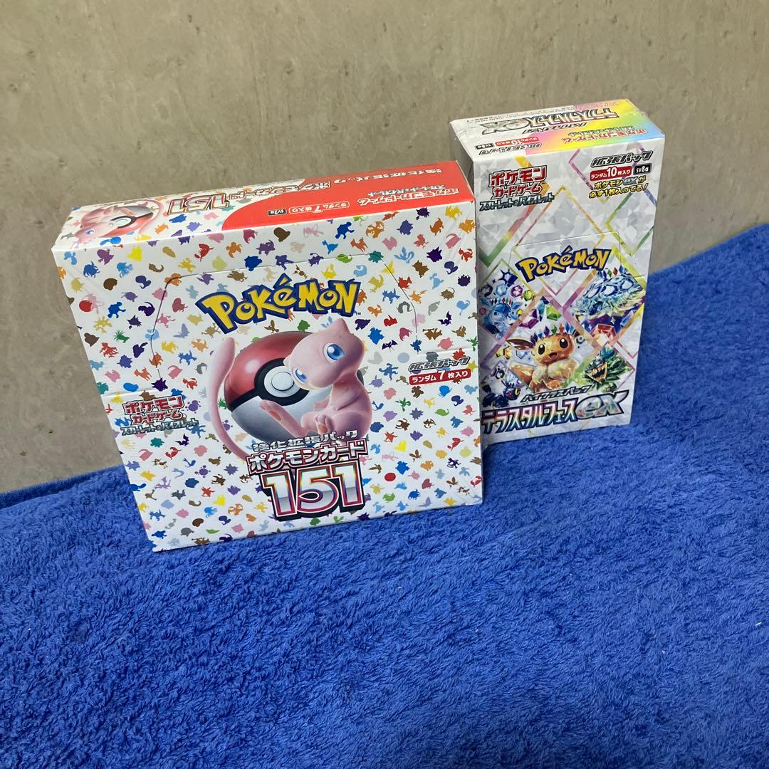 即購入可］ポケモンカード151 &テラスタルフェスex シュリンク付 計2box