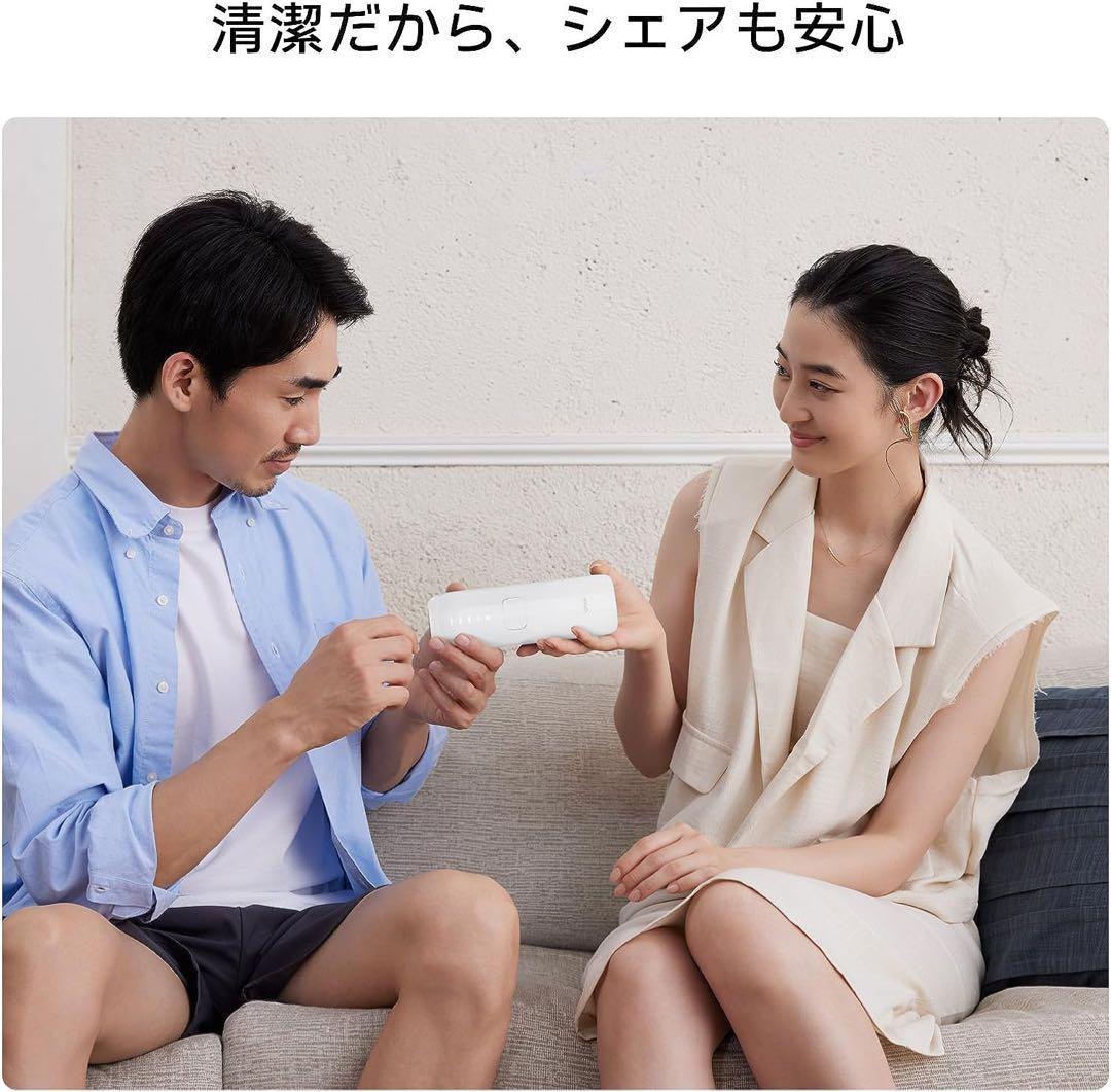 Ulike Air3 IPL光美容器 脱毛器 だつもうき脱毛器パワーアップ最新型