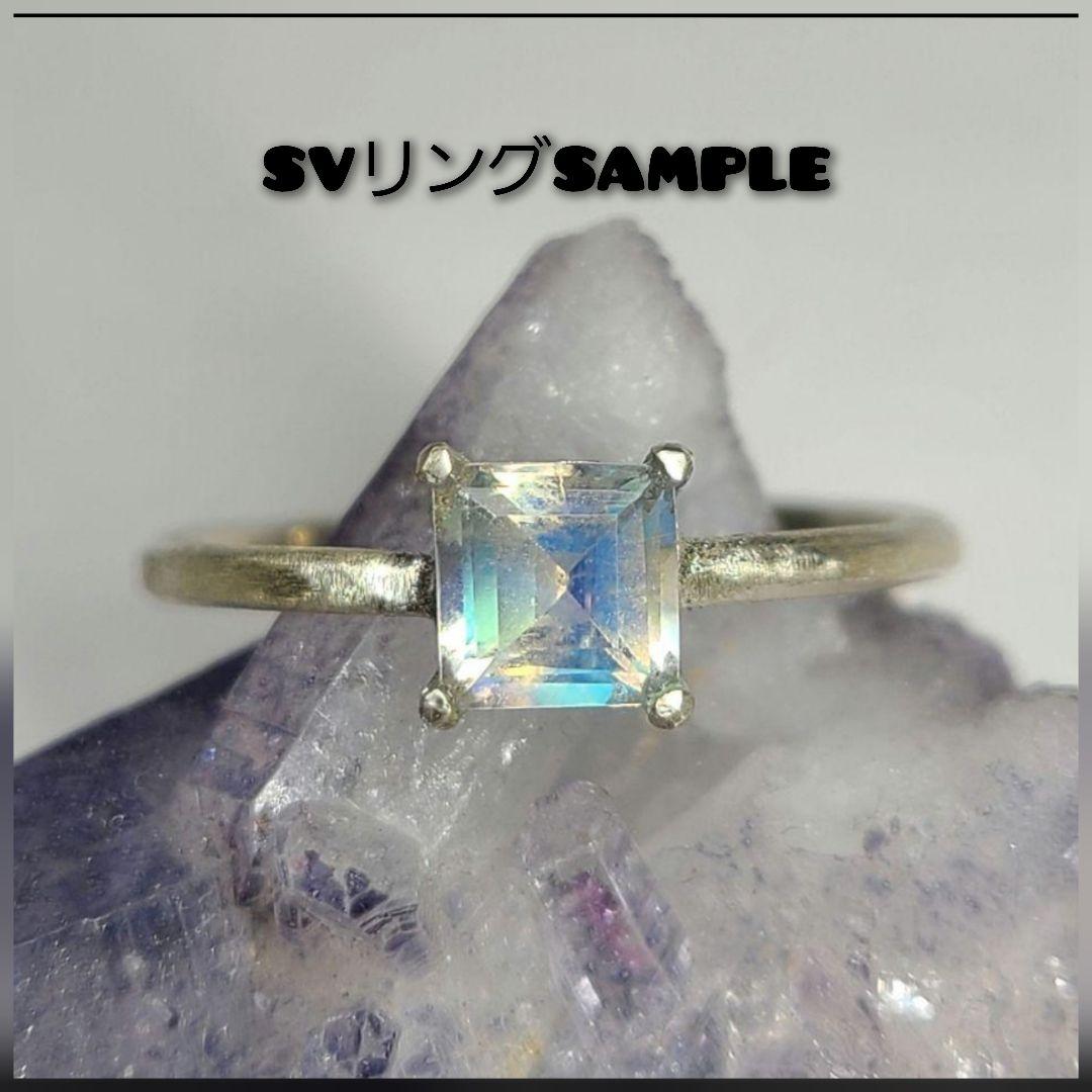 大粒の煌めき!!★ブラジルバターリャパライバトルマリン★オーダー受付中