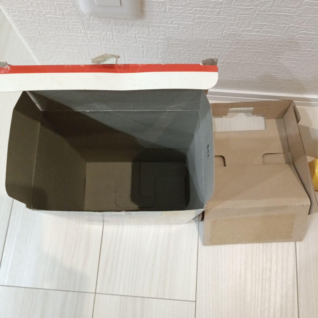 希少　TOMY　ウォーターゲーム 限定復刻版　スターボール　レトロ　激レア