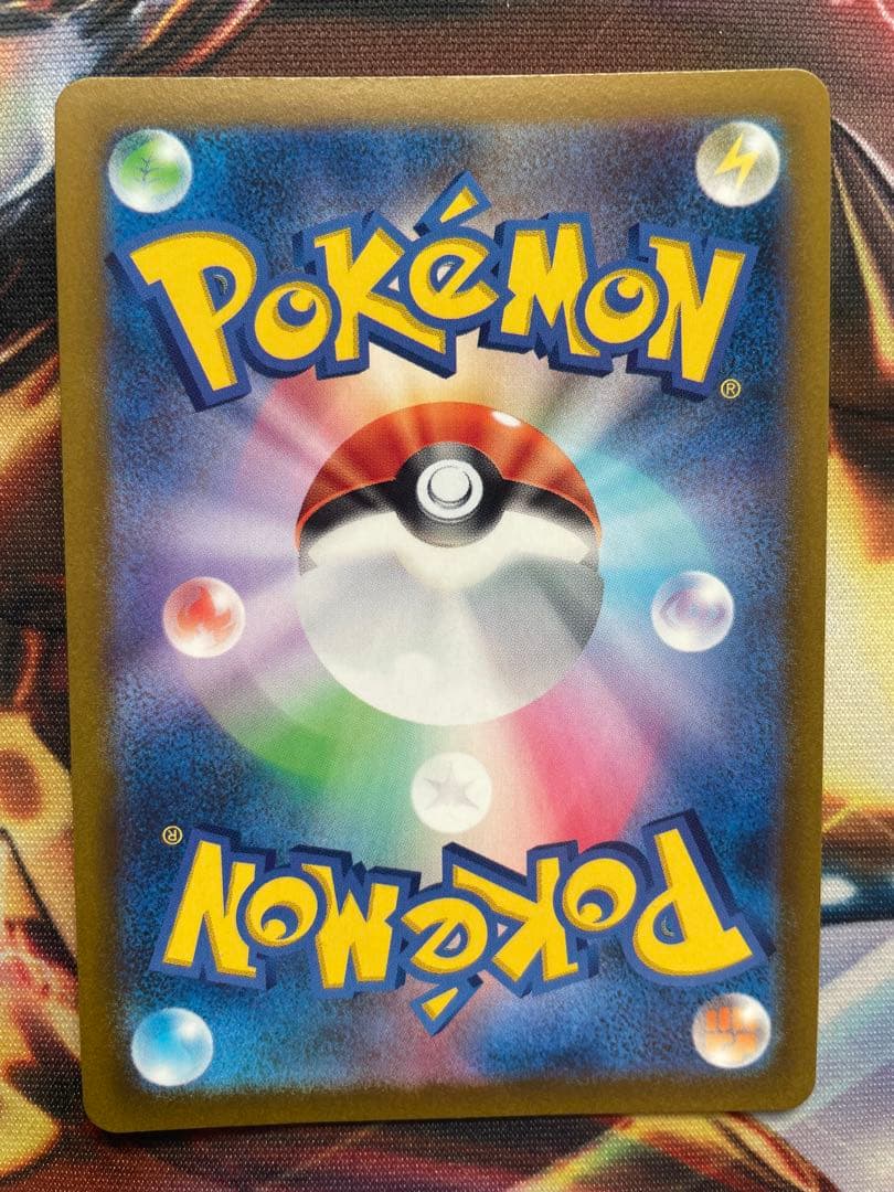 VユニUR4枚セット アルセウス ギラティナ パルキア ディアルガ VSTAR