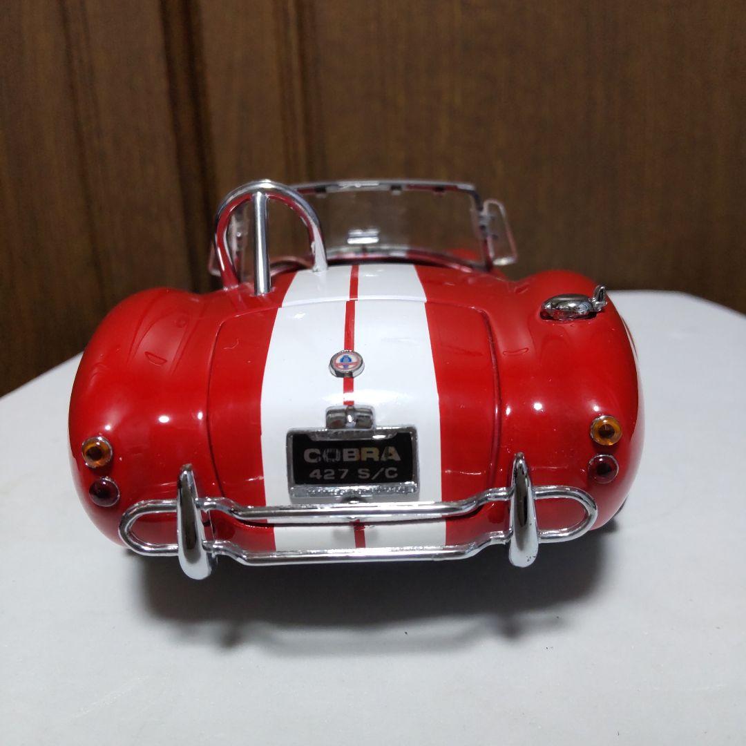 シェルビー コブラ 427 セミ・コンペティション 1/18 京商