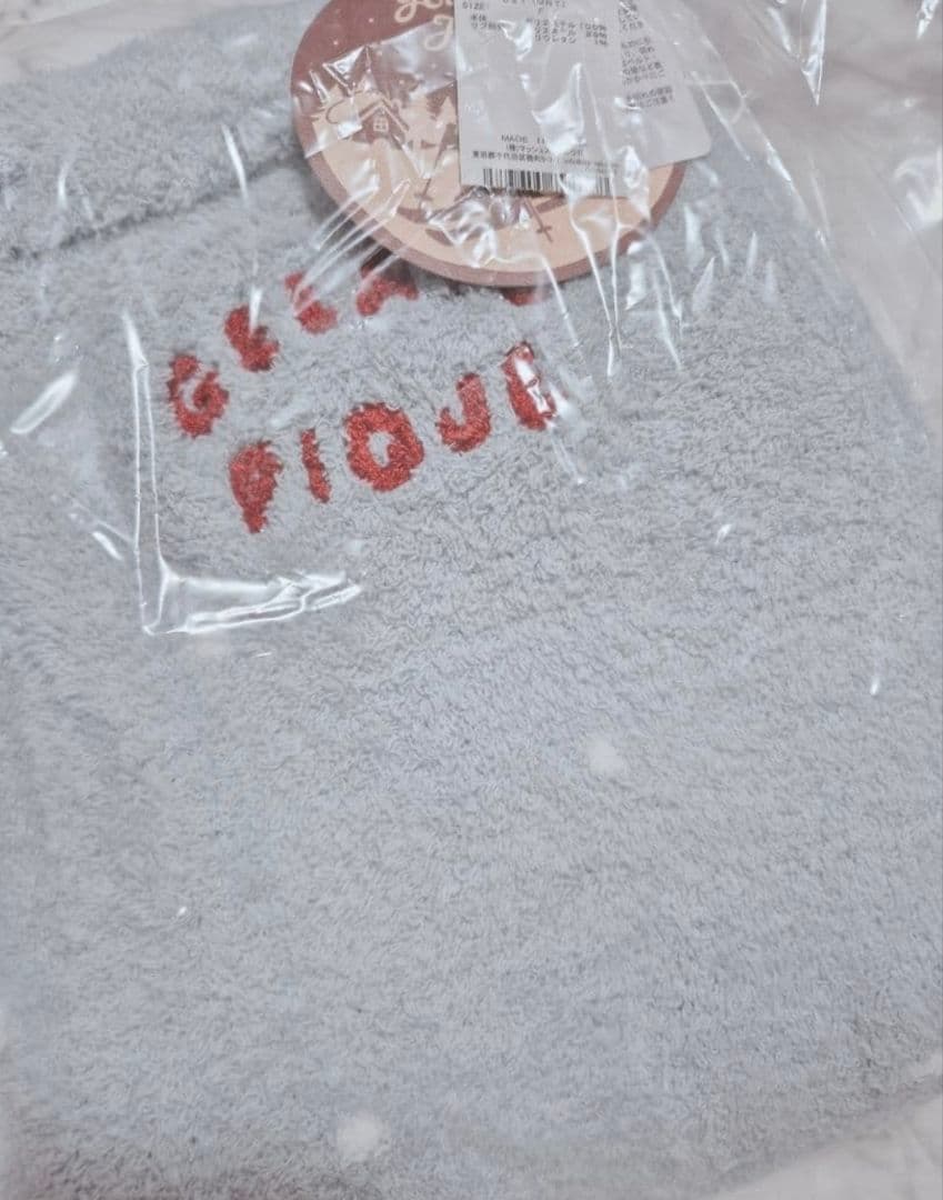 ジェラートピケ スキーベアジャガードロングパンツ