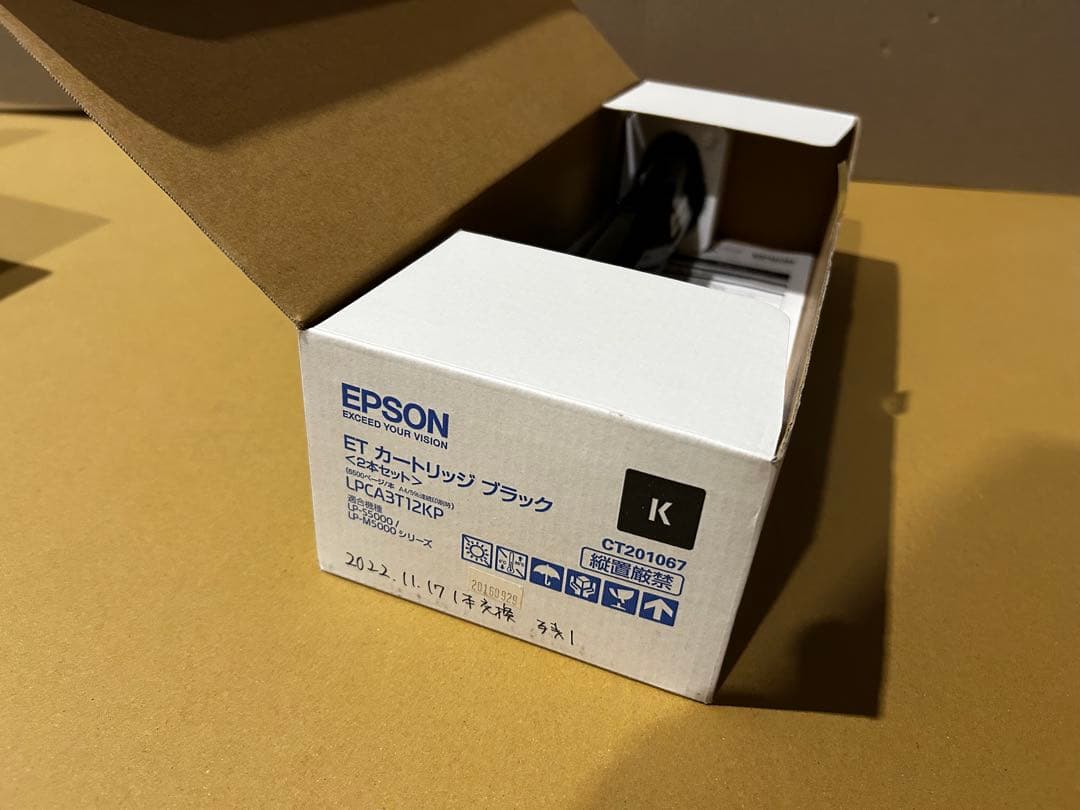 再値下★訳有未使用品EPSON 純正LPCA3T12各色&LPCA3K9ドラム